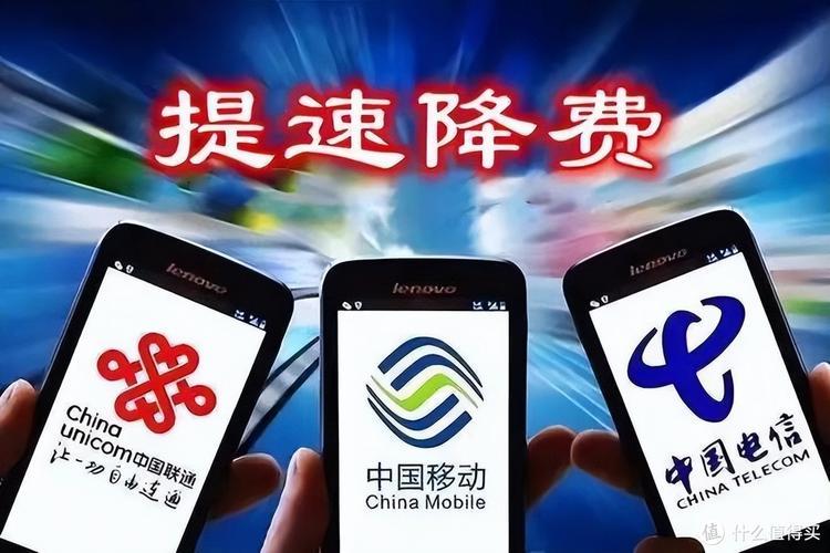 移动号码流量不够用，怎么办？