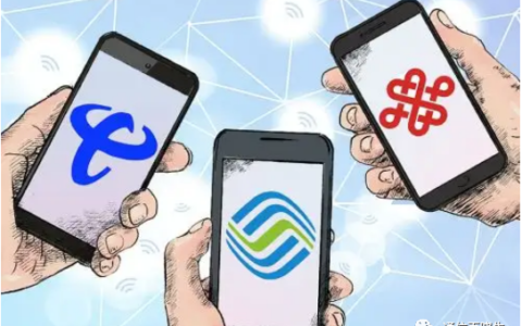 手机号怎么改最低套餐？移动8元/联通8元/电信5元保号套餐