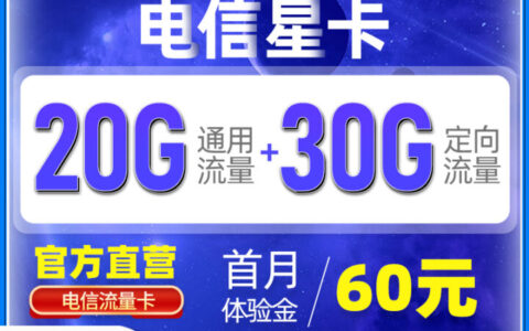 一个手机为什么不能用两张电信卡？