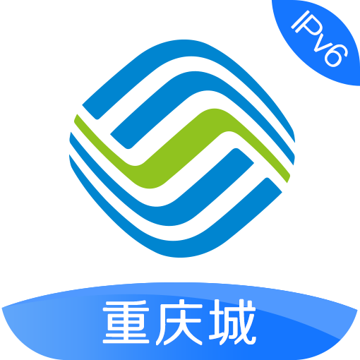重庆移动不限量套餐详情介绍-1
