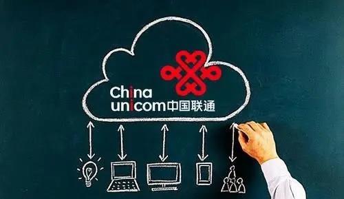 2022爆款联通流量卡推荐 优惠手机套餐办理指南