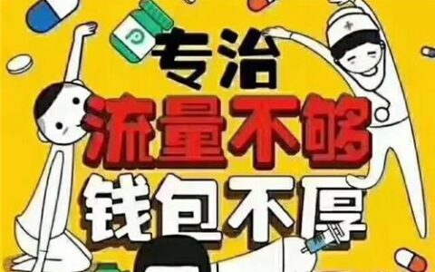 2023年流量卡哪个最划算？流量卡套餐汇总