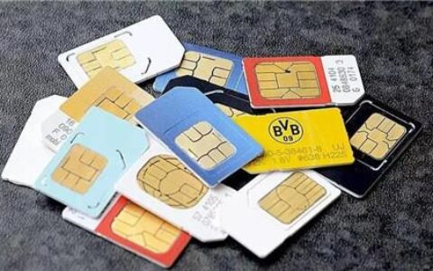 移动、电信和联通最值钱的号段，每个都很珍贵，建议珍藏