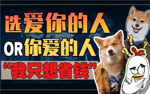 为什么移动的流量卡用户比其他两家公司更受欢迎？