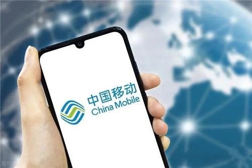 移动的流量套餐介绍 包月套餐小时套餐均可办理