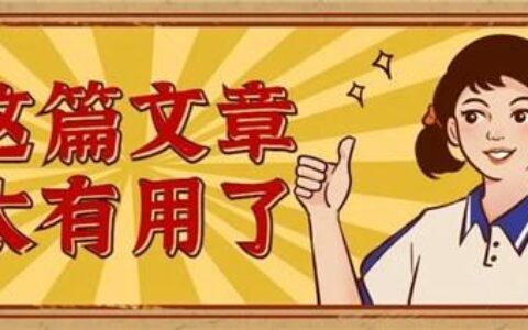 2023低资费流量卡有哪些？低资费套餐盘点