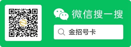 2023年广东移动最实惠流量套餐，你值得拥有