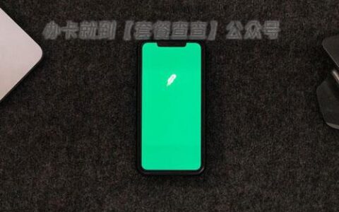 移动有什么好流量卡推荐？移动芙蓉卡套餐介绍