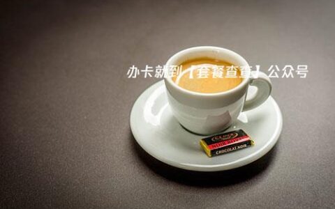 如何区分物联卡和流量卡？这篇文章说清楚了