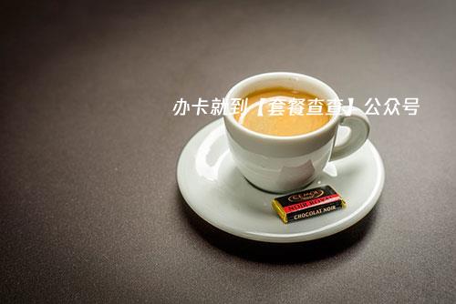 如何区分物联卡和流量卡？这篇文章说清楚了