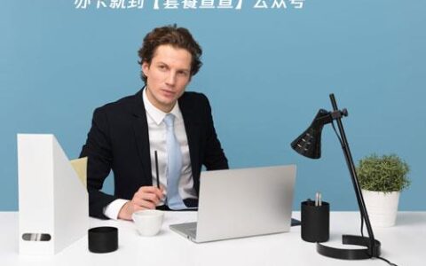 电信200G超大流量卡套餐推荐