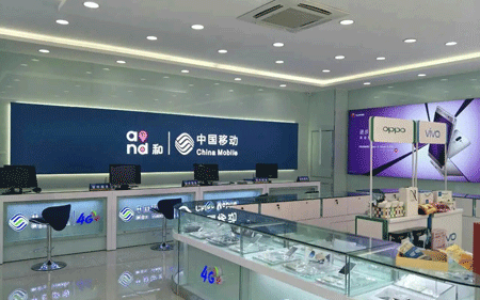 关于广州移动2023年套餐资费，你想知道的都在这里