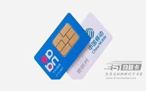 电信手机号实名制怎么办理？流量卡实名申请流程