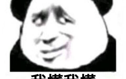 归属地随机的卡，网上买的卡如何确定归属地？