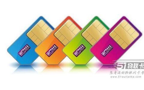 有些“特殊”的卡，不能注册微信