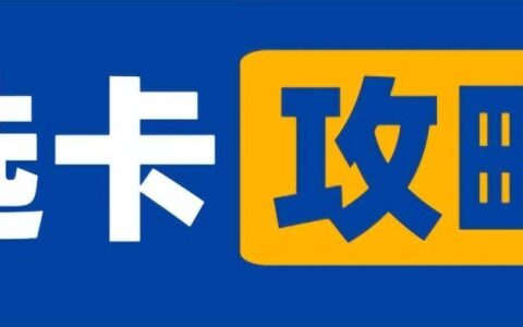 流量多电话少用什么卡便宜，流量多的手机卡推荐