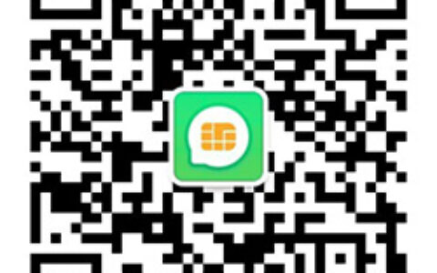 2023年电信月租最便宜的手机卡，月租仅需5元，长期有效