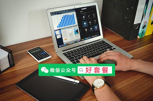 电信流量卡哪个最划算？大流量套餐，月租低