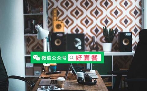 电信和联通流量卡哪个好？看完你就知道了