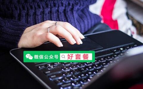 2023办理流量卡该如何选择