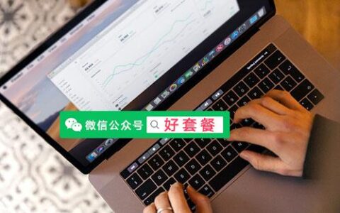 电话卡流量封顶了怎么办？每月可使用的流量上限是多少？