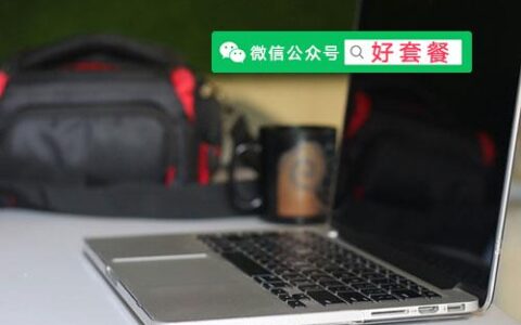 为什么有人说流量卡不能打电话？这是怎么回事？