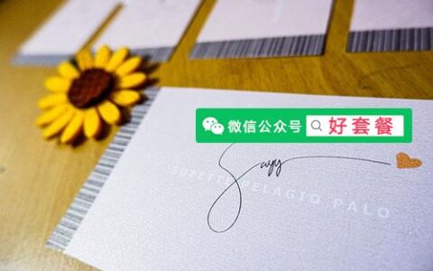 联通流量卡怎么样？联通凝东卡29元/月，100分钟通话