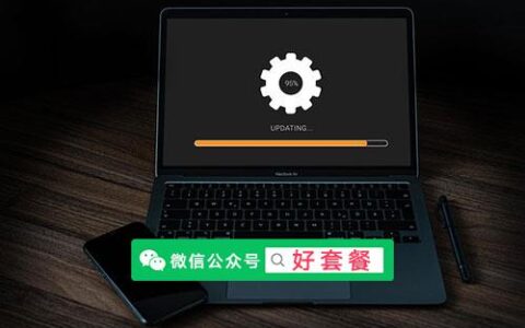 月租39元100GB的电话卡是否可靠？