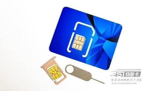 网上的优惠套餐可以买下单两次吗？办理时需要注意哪些事项？