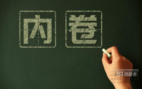 竞竞合合又开始了，套餐变少了，我们该怎么选择流量卡？