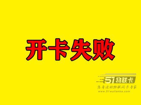 2023年5月最新流量卡套餐推荐！免费包邮