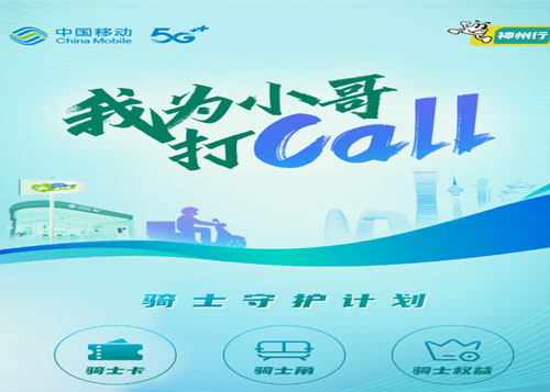 为什么四五十岁的中年人，都在送外卖？这3点原因，很多人忽略了