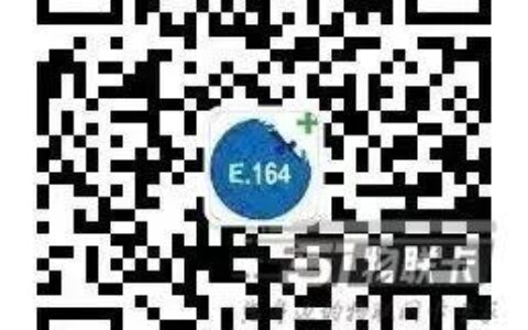 手机号码被标记了怎么办？不用慌，这里有个查询方法