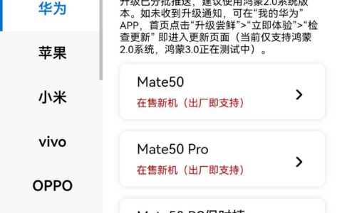为什么我的手机不能用广电手机卡？原来是这个原因