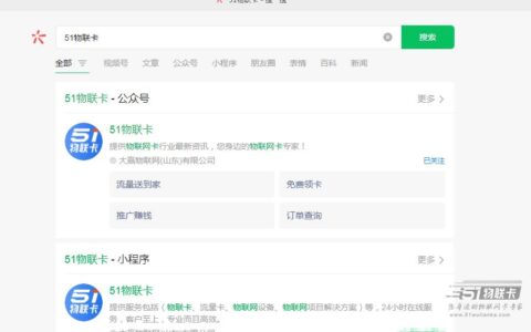 正规的流量卡怎么办理，具体操作方法来了