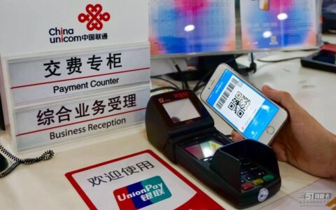 为什么网购的流量卡套餐比线下营业厅要便宜的多？