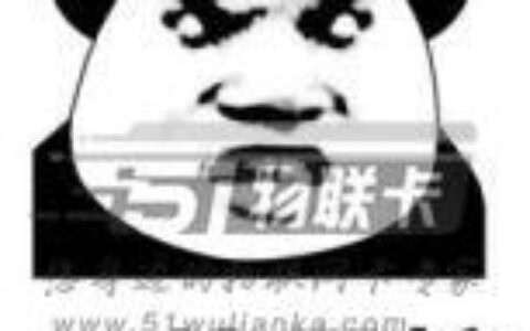 上了电信黑名单，如何补缴话费欠费？