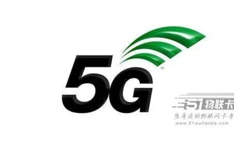 为什么不能在线申请手机流量卡？