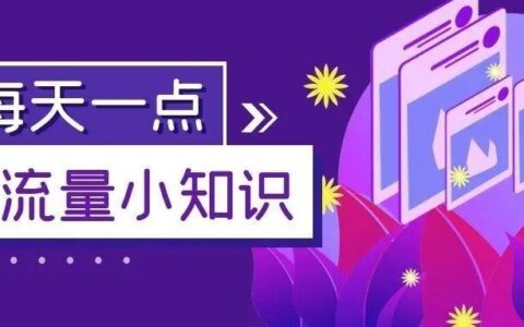 网上办理手机卡，如何激活？