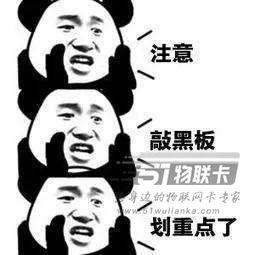 流量卡为什么比线下套餐便宜这么多？原因是什么？