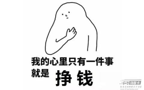 我有个大学同学，我真的是很羡慕他