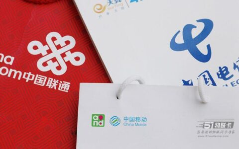 形形色色的流量卡，分几种类型？是不是合规？又有什么套路呢？