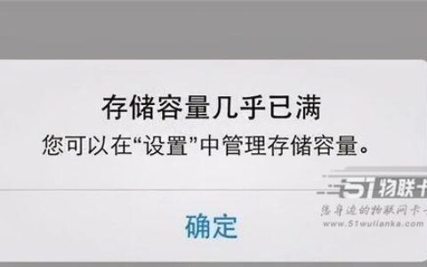 手机信号老是卡，问题可能出在这四个原因上！