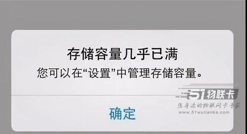 手机信号老是卡，问题可能出在这四个原因上！