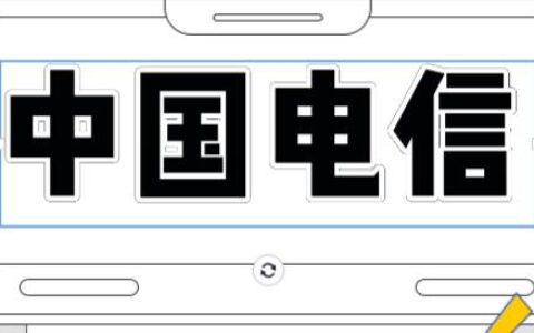 致敬！风雪中最美的电信人