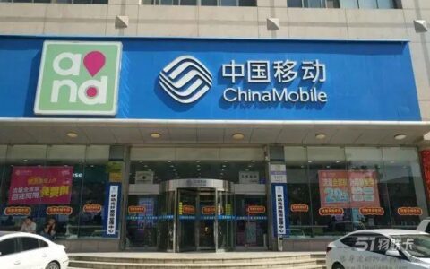 为什么只有在线上才能申请到大流量手机卡套餐，而线下营业厅没有呢？