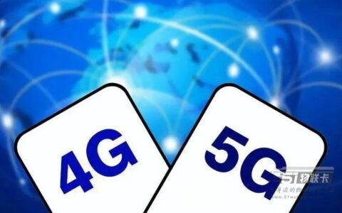 虚拟运营商和三大运营商推出的流量卡到底有什么区别？