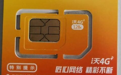 什么是校园电话卡呢？新生为何要办校园卡？