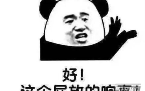 万分难受！网上申请手机流量卡失败二十八次！