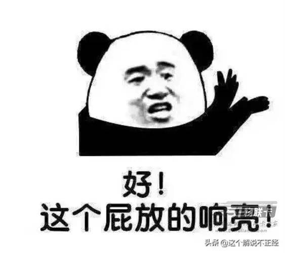万分难受！网上申请手机流量卡失败二十八次！